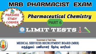 Rrb pharmacist TNPSC Di 2024 Limit tests Pharmaceutical chemistry prasheestudycorner2424 [upl. by Ecallaw]