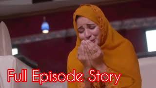 mery shohar ko phir say wapis kr dy mery ALLAH  Review [upl. by Pinzler]