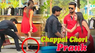 CHAPPAL CHORI PRANK VIDEO  HINDI 360 [upl. by Ajet]