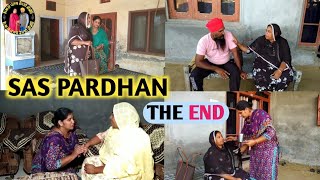 SAS PARDHAN PART 44  PUNJABI SHORT NATAK  THE END shortvideo saspardhan newvideos [upl. by Arbmahs]