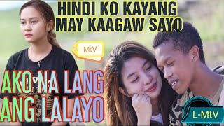 AKO NA LANG ANG LALAYO  HINDI KO KAYANG MAY KAAGAW SAYO  LYRICSMUSIC VIDEO  By FREDRIC HERRERA [upl. by Rutherford]