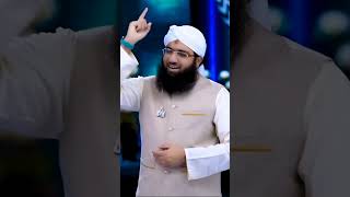 Ala hazrat Naw Manqabat 2024 Madani Channel  Naat Production shorts short manqabat Kalam e Raza [upl. by Rora]