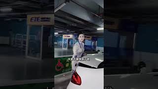 在飞机给空姐小费可以吗？ cabincrew automobile 空姐交友群 [upl. by Almeida107]