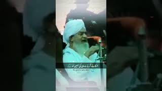 نبی آتے رہیں آخر میں نبیوں کے امام آیے  پیر ذوالفقار احمد نقشبندی [upl. by Lanuk148]