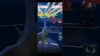 💥Xerneas Vs Yveltal PVP Batalla Legendaria en Pokémon Go💥 PokemonGo pokémon [upl. by Kania680]