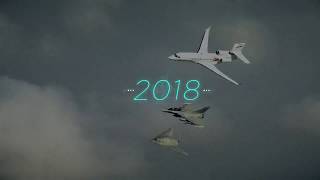 Dassault Aviation 2018 Wishes [upl. by Anual142]