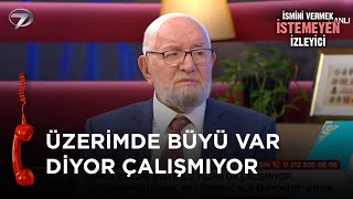 2 Yıldır Evliyim Eşim Bir Kere İşe Gitmedi  İsmini Vermek İstemeyen İzleyici [upl. by Belter206]