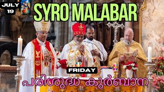 Syro Malabar Holy Mass in Malayalam  July 19 Friday Holy Mass Today  Syro Malabar Holy Qurbana [upl. by Shulamith811]