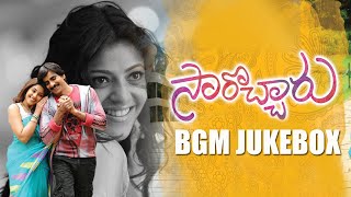 Jaga Jaga Jagadeka Veera Full Song  Sarocharu Telugu Movie  Ravi Teja Kajal Agarwal [upl. by Deer]