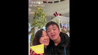 Christmas；‘krismasDecember 25tha day celebrated to the birth of jesus12月25號香港 新都廣場Metro Plaza [upl. by Sholes]