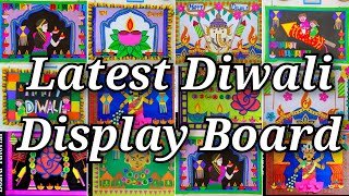 Diwali Bulletin Board ideas  Diwali Display Board Idea  Diwali School Decorations  Diwali Craft [upl. by Bromley410]