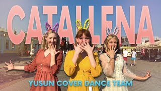 KPOP IN PUBLIC  ONE TAKE Orange Caramel  Catallena  DANCE COVER by YuSun [upl. by Okram613]