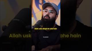 Tuaha Ibn Jalil Life Changing Bayan  Youth Club Speaker shorts [upl. by Allerim]