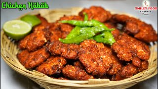 चिकन के नए कबाब Chicken Chinese Kabab  Crispy chicken cutlet Recipe  New Street Food Cabbage Tikki [upl. by Leddy]