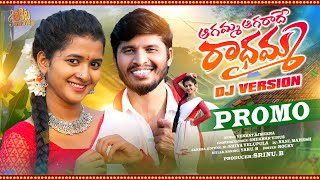 AGAMMA AGARADHE RADHAMMA DJ PROMO  LASYA SMILY  HANUMANTHU  SHEKAR VIRUS  THAKITA SHOW [upl. by Barolet]