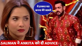 bigg boss 17 Weekend Ka Vaar Salman khan reprimanded Ankita Lokhande for her behaviour [upl. by Mahau]