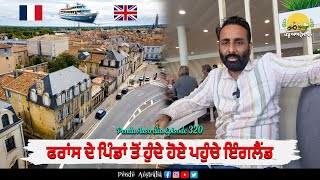 Villages of France  Paris to London trip  Pendu Australia Episode 320  Mintu Brar [upl. by Ennasil]