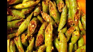 Mirch Ka Achaar  बनाये स्वादिष्ट चटपटा हरी मिर्च का आचार  Green Chilli PicklePickle [upl. by Philbo743]