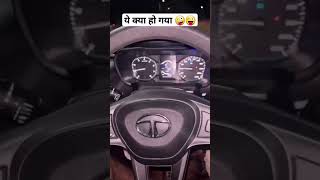 Mai Yaari Tod Deni Tu Badmashiya Karda surjitbhullar Surjit Bhullar car viral 1k music shorts [upl. by Roselin]