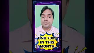 😱 BNB 700 THIS MONTH 🔥Is This the BIGGEST Binance Coin Rally🚀Shocking Bnb Coin Price Prediction [upl. by Onit]