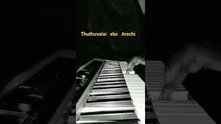 💚Thuthuvalai 💚elai Arachi song ❣️ in keyboard ❣️virsion 🎸🎶🎵 [upl. by Us]