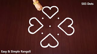 Very Very Easy Kolam Design with 5X3 dots  Small Beginners Rangoli Muggulu Design  Simple Kolangal [upl. by Viafore]