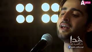 OST Khuda Dekh Raha Hai by Agha Ali Video Download Mp3 tLDk TubeApp NeT [upl. by Irrehc]