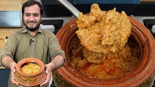 WHITE HANDI RECIPE  Chicken Malai Handi Recipe  Murgh Malai Curry Restaurant Style [upl. by Jemena50]