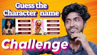 Guess the Malayalam Character Name Challenge  Sreyas Yatheendran [upl. by Zapot]