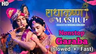 Navratri Special Garaba SongRaas Garaba 2024Nonstop Garaba Song 2024Navratri special song [upl. by Eeresid]