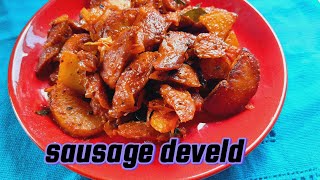 sausage deviled saysage recipe develd recipe easy food recipe food vlogs srilankan style food [upl. by Aroon]