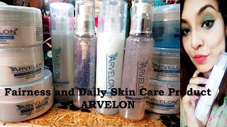 How to get Fair Skin l is this really works Skin Care Product Arvelon [upl. by Tselec]