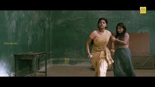 Karimedu 2  🔥Heroine Flashback Scenes  Keechaka Movie  Tamil Latest Movie  Realcinemas [upl. by Diella]