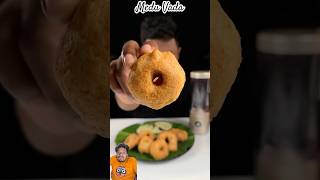 Medu Vada shorts recipe cooking chutney food meduvada [upl. by Hesther761]