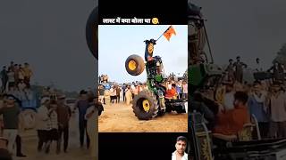 National Bank farming automobile stunt modified farmer 🚜🚜🥹🥲😭🥺🚜💪😱💔 [upl. by Naeruat49]