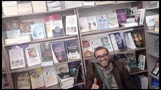 Présentation du livre paru chez Khayel à BBA en Algérie sous le titre de quotLE CHEMIN CREATEURquot [upl. by Nissensohn]