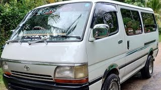 𝗟𝗛 113 dolpin van for sale ටොයෝටා වෑන් රථය විකිණීමට ඇත වැඩි විස්තර දැනගන්න කතාකරන්න SL SALE [upl. by Mitzi]