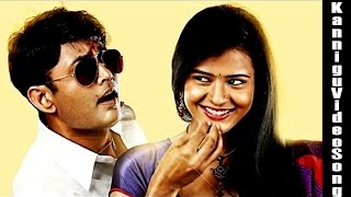 Adyaksha Kannada Movie  Kannigu Video Song  Sharan Raksha [upl. by Osborn545]