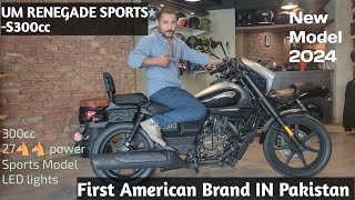 UMRenegade 300 Motorcycles overdrive first American bike in Pakistan [upl. by Ennaira]