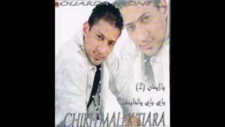 cheb Malek Tyara juin 2013 [upl. by Vigen]