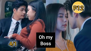 Oh my boss thai drama with tamil explanation❤ like and subscribe❤ [upl. by Yahs]