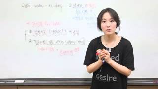 GMAT RC강의 소개  리더스MBA [upl. by Htyderem]