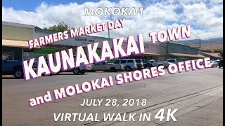 Kaunakakai and Molokai Shores Office 7282018 4K [upl. by Aidin]