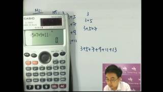 Herman Yeung  CE Maths PP 2006IIQ12 E天書內容 [upl. by Nuaj536]