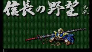 Nobunagas Ambition zenkokuban1986 MSX1ampMSX2 ver [upl. by Annhej]