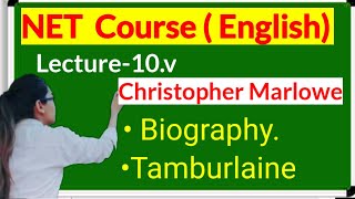 Christopher Marlowe biography Tamburlaine ugcnet netenglish freeclasses [upl. by Enirol]