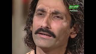 Pashto Drama Serial  Tander  Episode 9 [upl. by Amado]