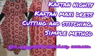 kaftan maxi dresskaftan nighty cutting and stitching simple method [upl. by Jaquenetta]