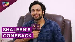 Shaleen Malhotra to make a comeback in Ekta Kapoors next [upl. by Eruot]