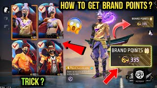 How To Get Brand Points in Free Fire  Brand Points Rewards Unlock  Free Fire Brand Point [upl. by Drofla]